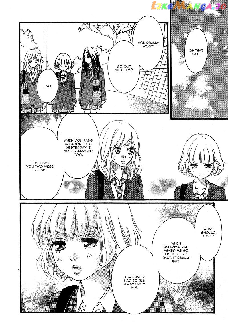 Ao Haru Ride, Chapter 32 image 33